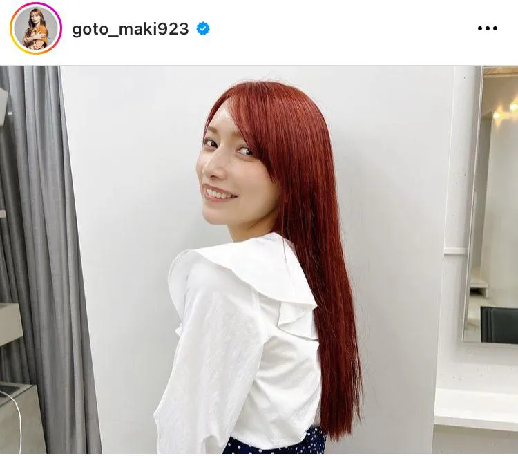 ※後藤真希公式Instagram(goto_maki923)より