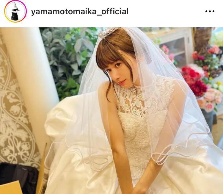 ※山本舞香公式Instagram(yamamotomaika_official)より