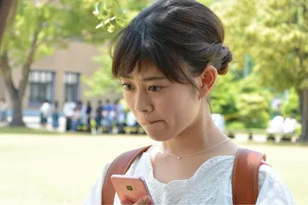 「過保護のカホコ」竹内涼真ら出演者のつぶやきが人気!【視聴熱】