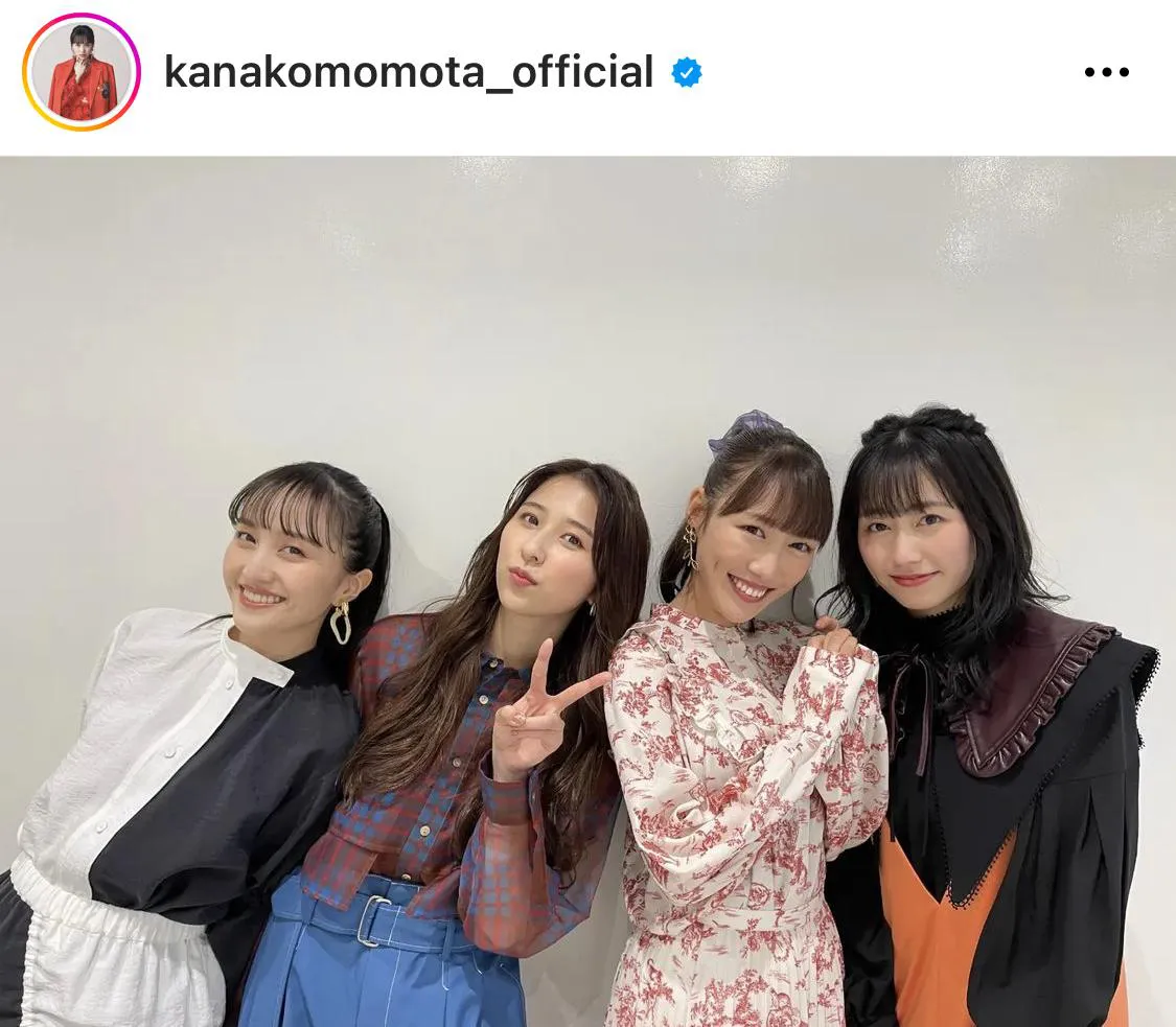 ※百田夏菜子オフィシャルInstagram(kanakomomota_official)より