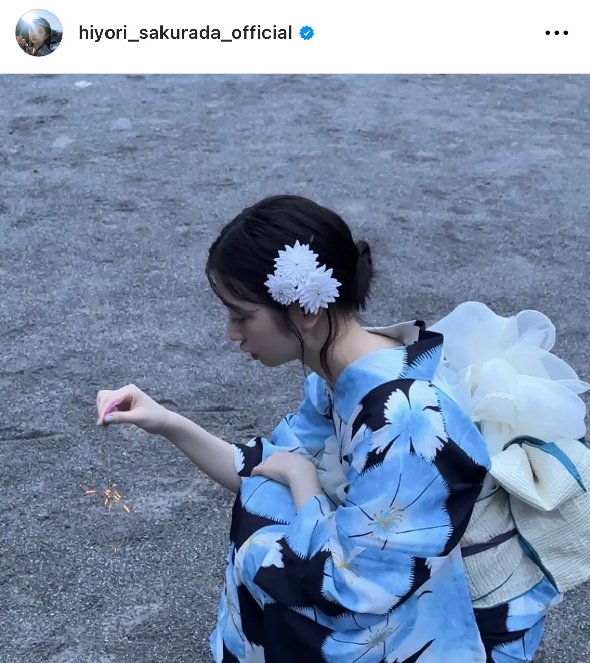 ※桜田ひよりオフィシャルInstagram(hiyori_sakurada_official)より