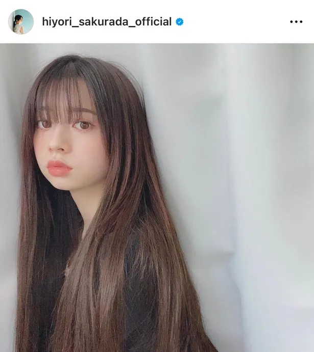 ※桜田ひよりオフィシャルInstagram(hiyori_sakurada_official)より