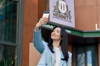 疎遠だったパク・ヒョジュ“ユジン”が妹イエル“ミホ”と突然の再会…ユジンの幸せな生活が狂い始める<ハピネスバトル>