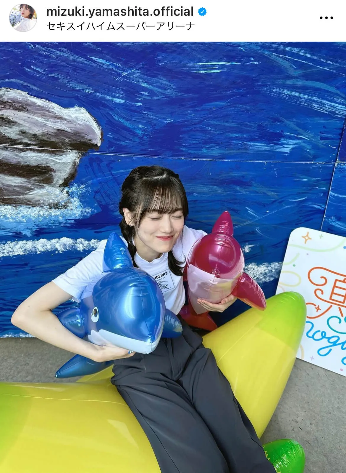 画像・写真 乃木坂46山下美月、アイドル生活7周年をダブルピースで報告