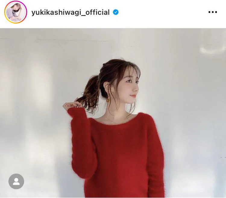 ※柏木由紀公式Instagram(yukikashiwagi_official)より