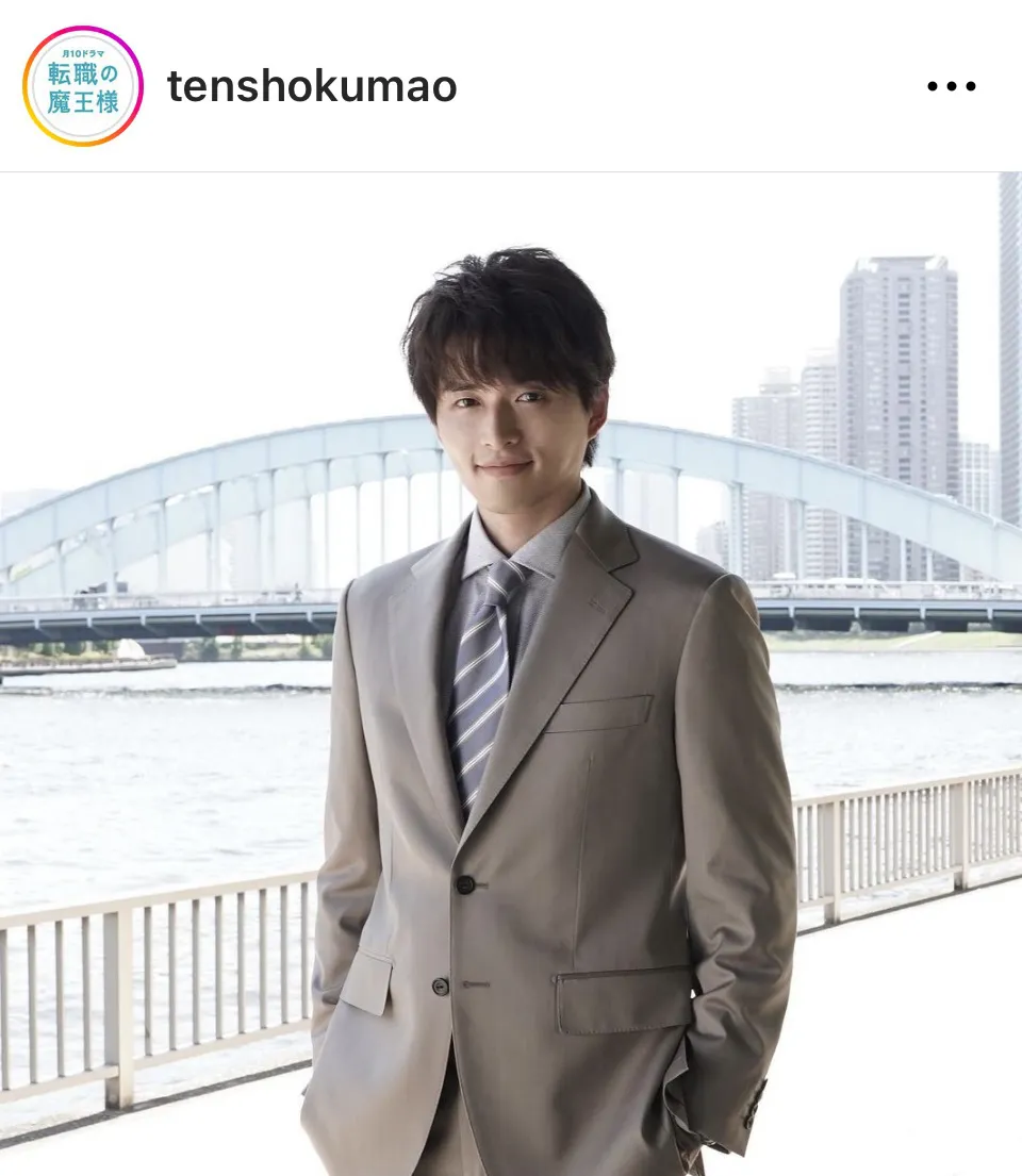 ※画像はドラマ「転職の魔王様」の公式Instagram(tenshokumao)より