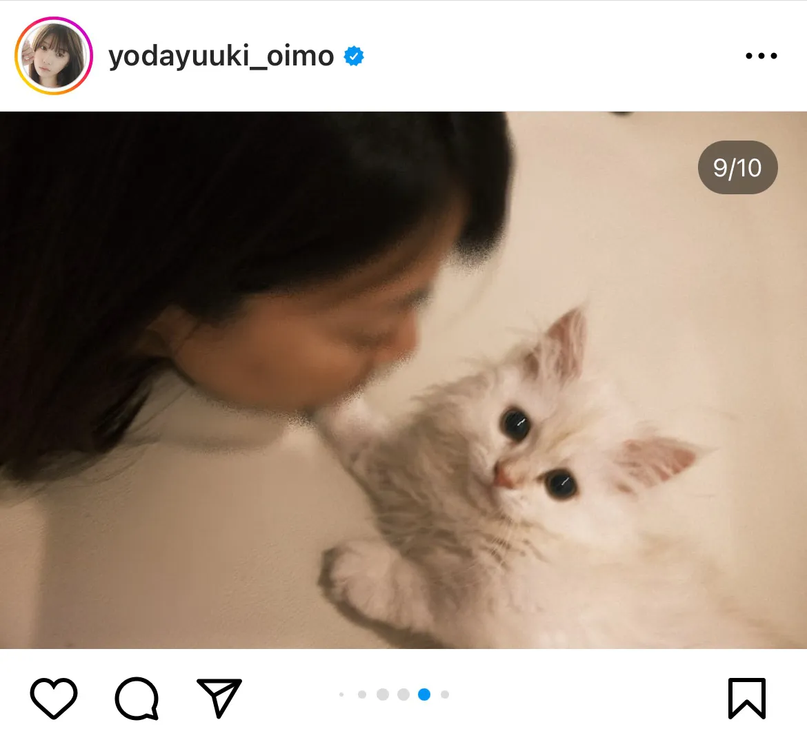  ※与田祐希オフィシャルInstagram(yodayuuki_oimo)より