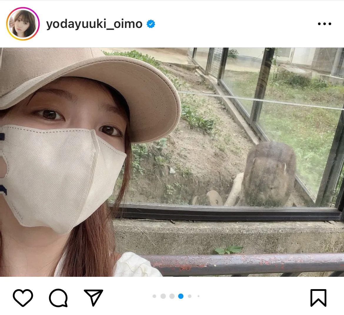  ※与田祐希オフィシャルInstagram(yodayuuki_oimo)より