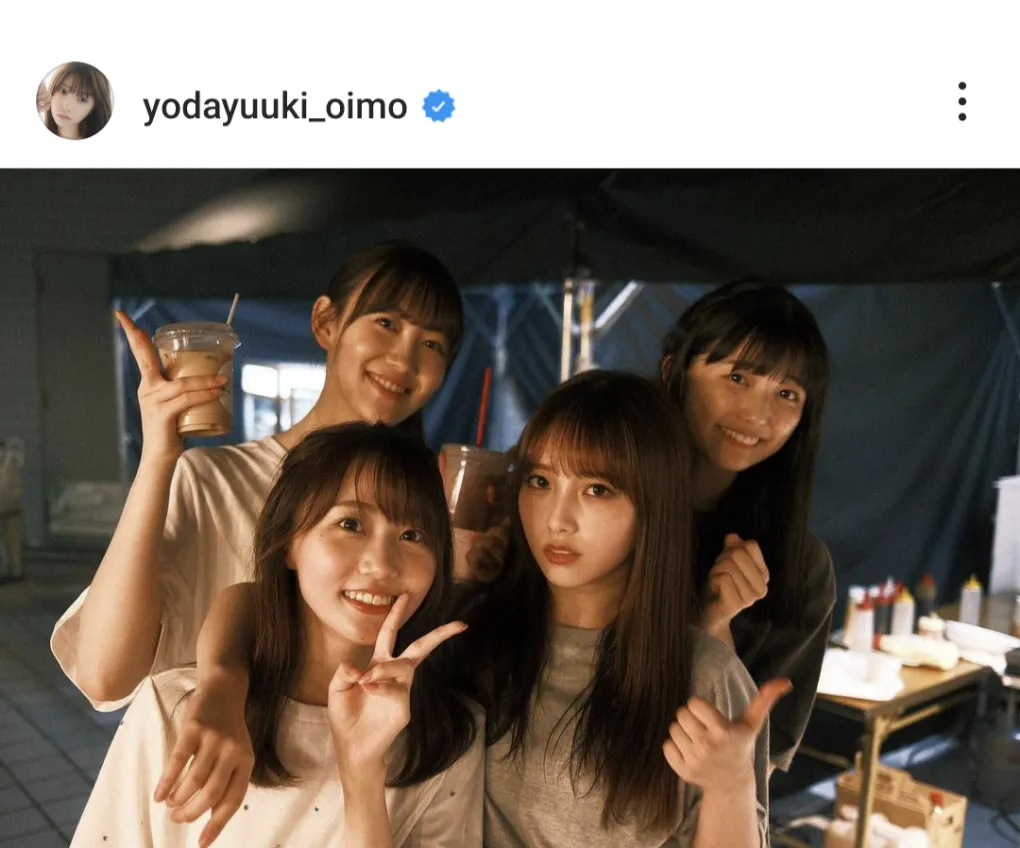  ※与田祐希オフィシャルInstagram(yodayuuki_oimo)より