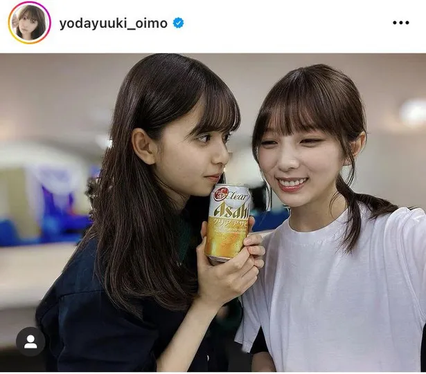  ※与田祐希オフィシャルInstagram(yodayuuki_oimo)より