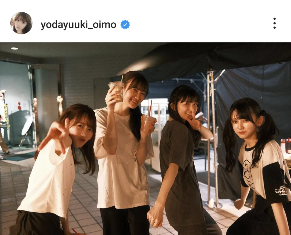  ※与田祐希オフィシャルInstagram(yodayuuki_oimo)より