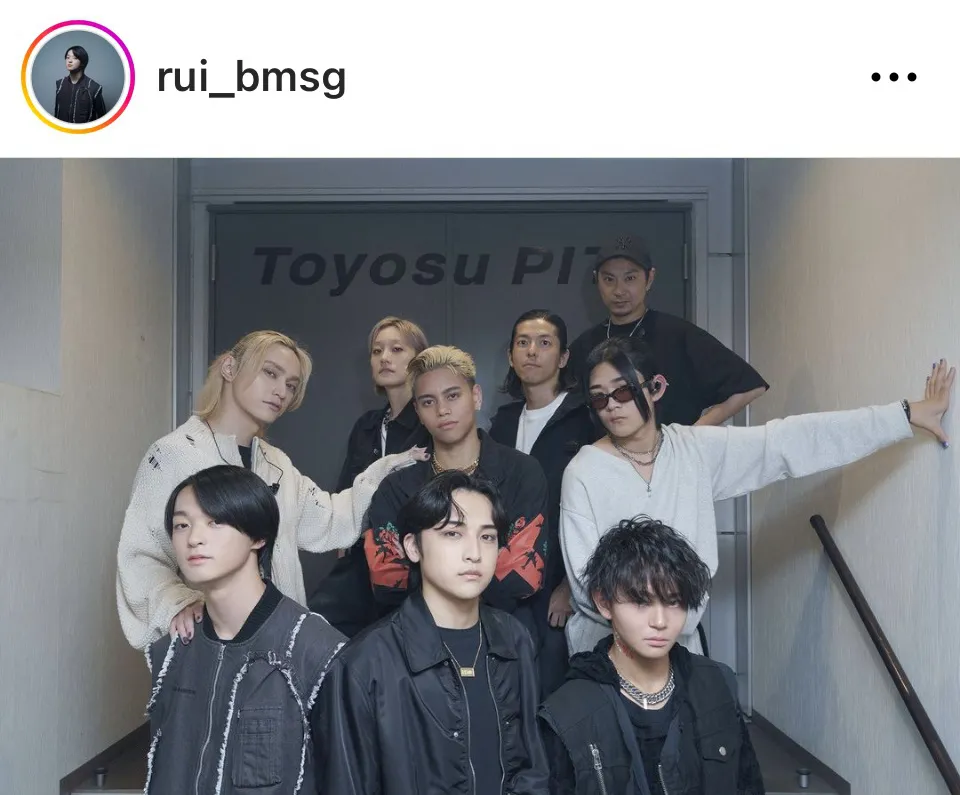 ※画像はRUI Instagram(rui_bmsg)より