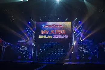 【囲みリポ】Mr.KING、HiHi Jet、東京B少年「君たちがKING’S　TREASURE」開幕「お客さんの膝に座っちゃうかも!?」
