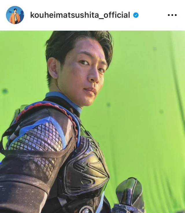 ※画像は松下洸平Instagram (kouheimatsushita_official)より