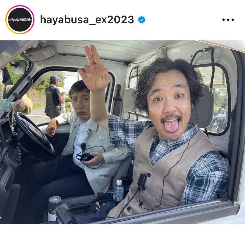 ※画像はドラマ「ハヤブサ消防団」公式Instagram(hayabusa_ex2023)より