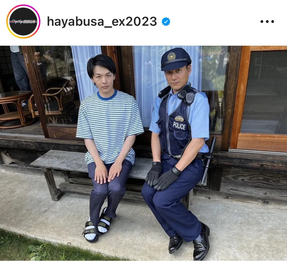 ※画像はドラマ「ハヤブサ消防団」公式Instagram(hayabusa_ex2023)より