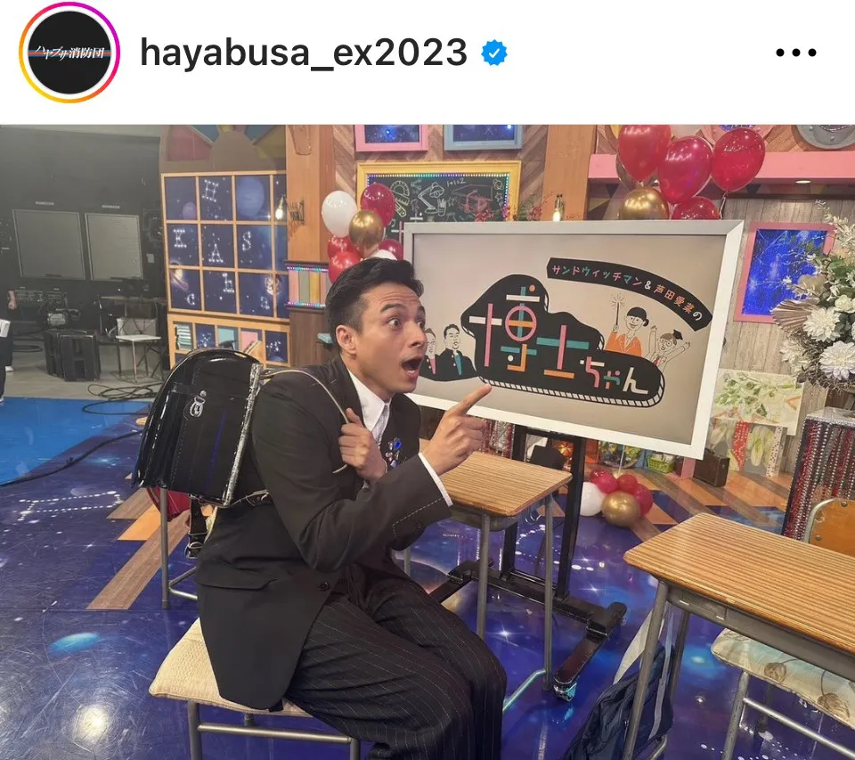 ※画像はドラマ「ハヤブサ消防団」公式Instagram(hayabusa_ex2023)より 