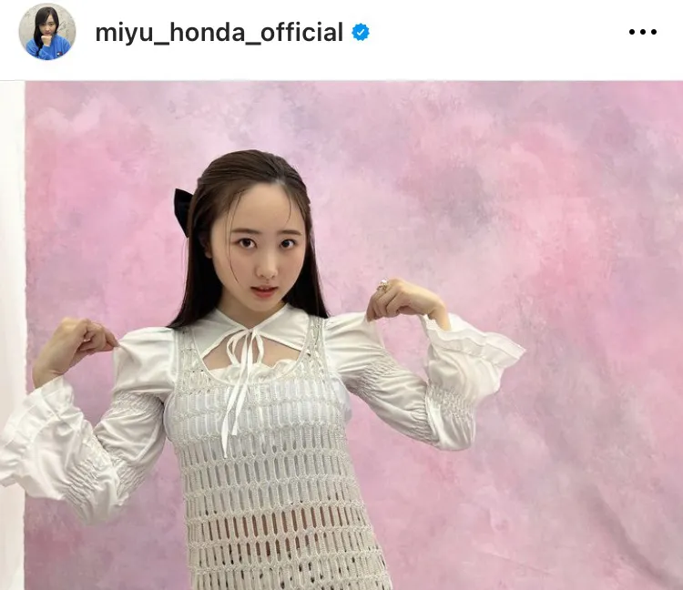 ※本田望結公式Instagram(miyu_honda_official)より