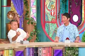 出川哲朗と長嶋一茂