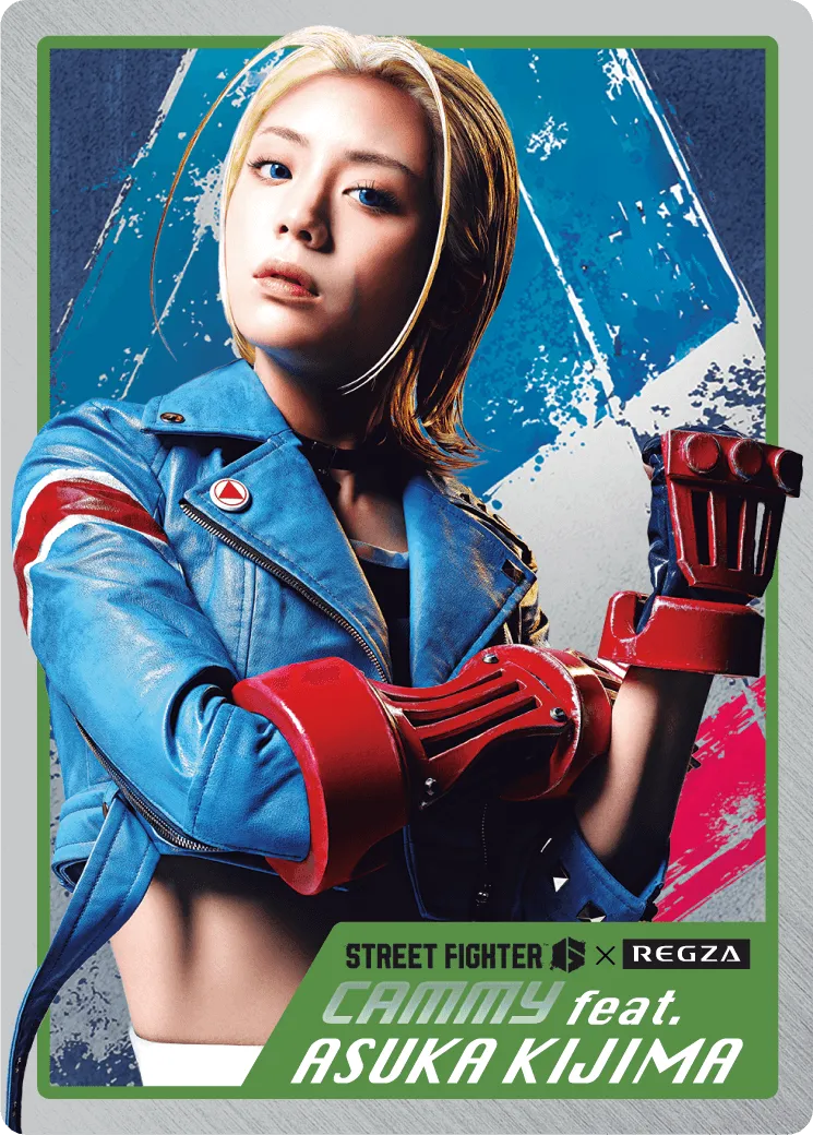 ストリートファイターA賞 A賞は勝利ポーズの春麗フィギュア！「一番くじ ストリートファイター