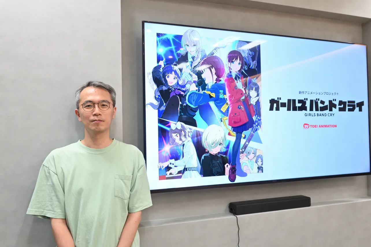 アニメ「ガールズバンドクライ」プロジェクト説明会に出席した平山理志プロデューサー
