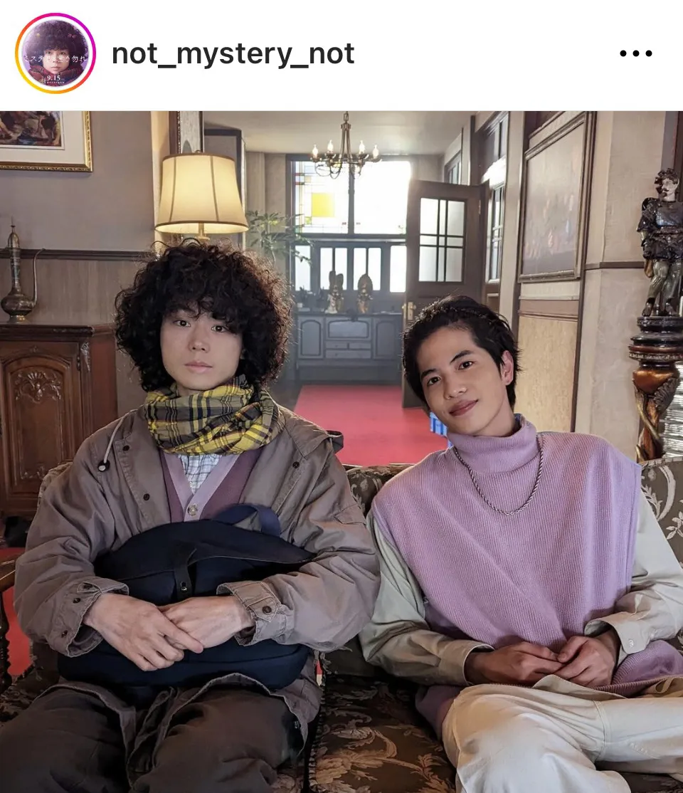 ※画像は「ミステリと言う勿れ」公式Instagram(not_mystery_not)より