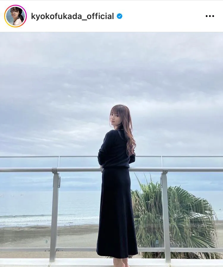 ※深田恭子オフィシャルInstagram(kyokofukada_official)より