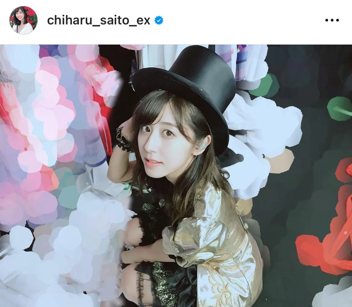 ※斎藤ちはるアナ公式Instagram(chiharu_saito_ex)より