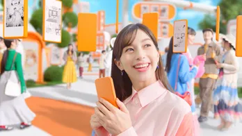 中条あやみ、大好きなサウナを勧める「最近はロウリュウができるところへ行きます」