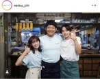 ＜真夏のシンデレラ＞吉川愛&萩原利久&白濱亜嵐、仲良く食事を楽しむオフショットに「裏側が楽しそうでホッとした」の声