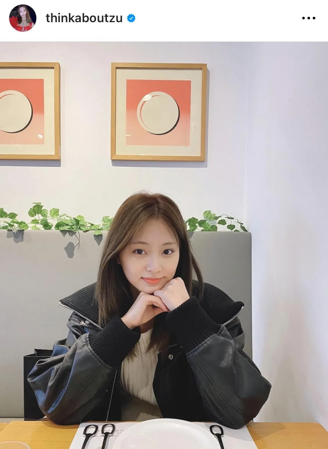 ※TWICE TZUYU Instagram(thinkaboutzu)より