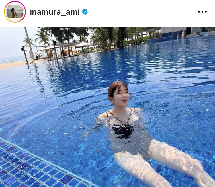 ※稲村亜美公式Instagram(inamura_ami)のスクリーンショット