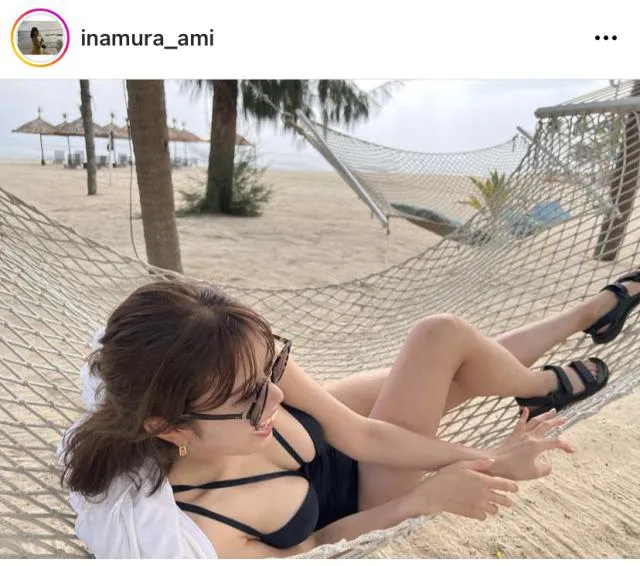 ※稲村亜美公式Instagram(inamura_ami)のスクリーンショット