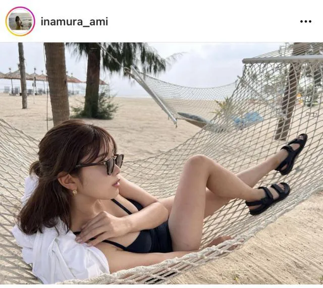 ※稲村亜美公式Instagram(inamura_ami)のスクリーンショット