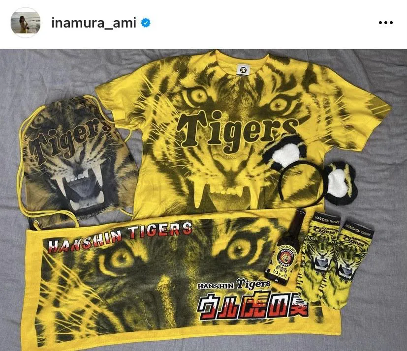 ※稲村亜美公式Instagram(inamura_ami)のスクリーンショット