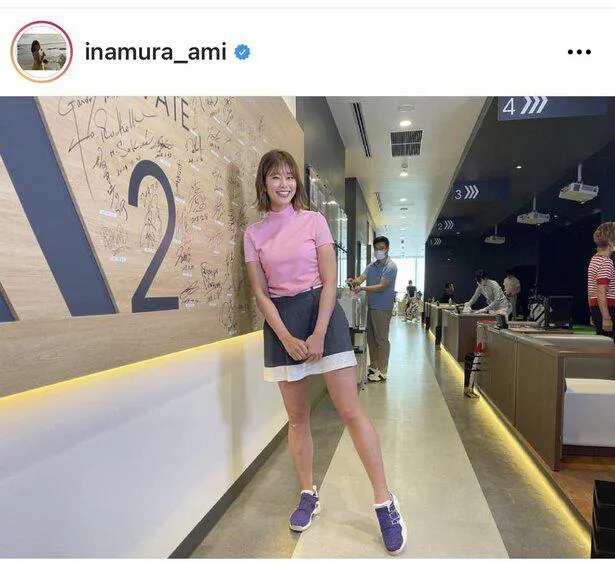 ※稲村亜美公式Instagram(inamura_ami)のスクリーンショット