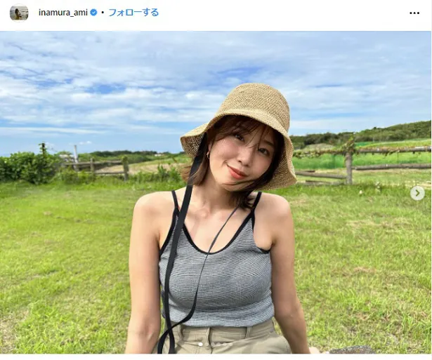 稲村亜美、キャミソール1枚の大胆な肌がまぶしい…「お淑やかそうで可愛い感じ」と絶賛の声