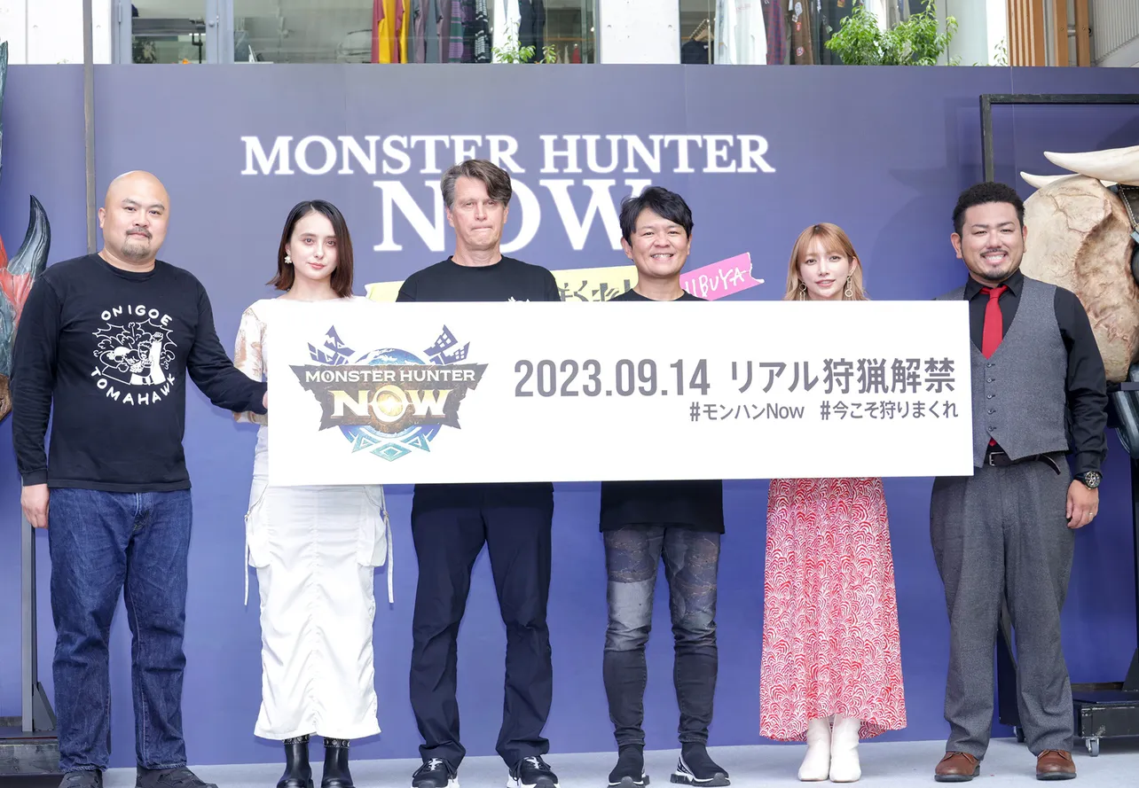 「モンスターハンターNowリリース記念発表会」より