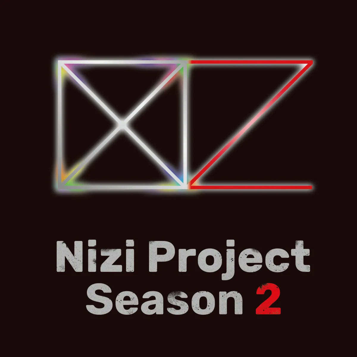 オーディション番組「Nizi Project Season 2」