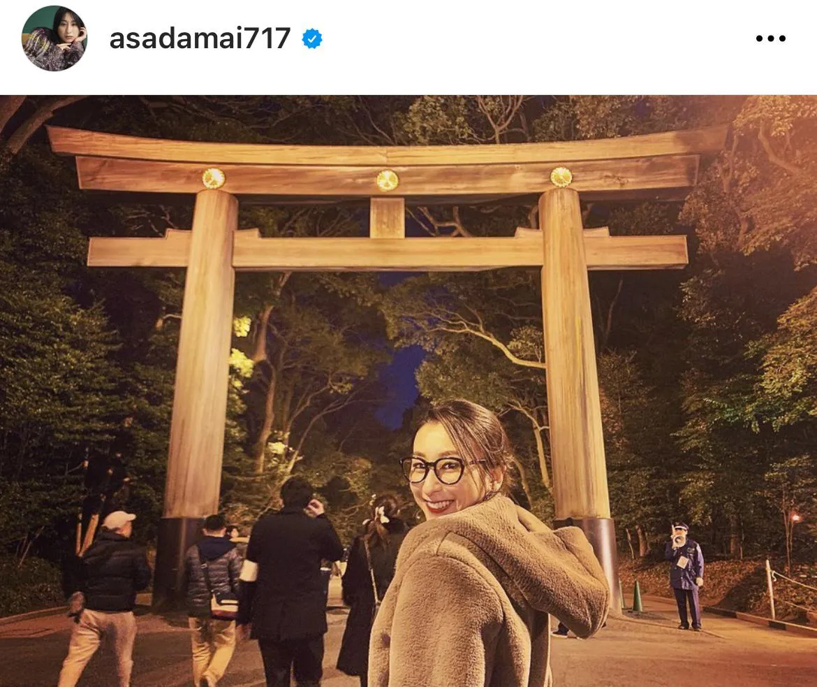 ※浅田舞オフィシャルInstagram(asadamai717)より