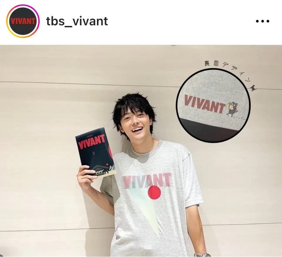 ※画像は日曜劇場「VIVANT」公式Instagram(tbs_vivant)より