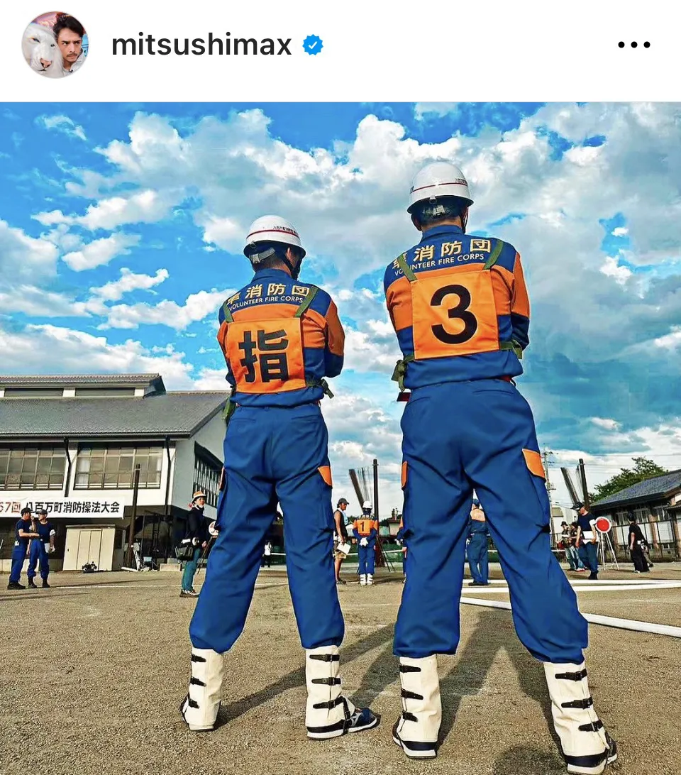 ※画像は満島真之介Instagram(mitsushimax)より