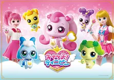 キッズアニメ「キャッチ!ティニピン」初の全国無料放送決定 田中ちえ美、中島愛ら声優陣が出演