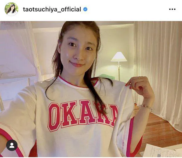 ※土屋太鳳オフィシャルInstagram(taotsuchiya_official)より