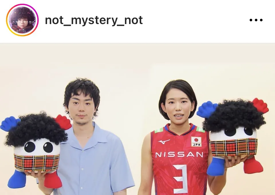 ※画像は「ミステリと言う勿れ」公式Instagram(not_mystery_not)より