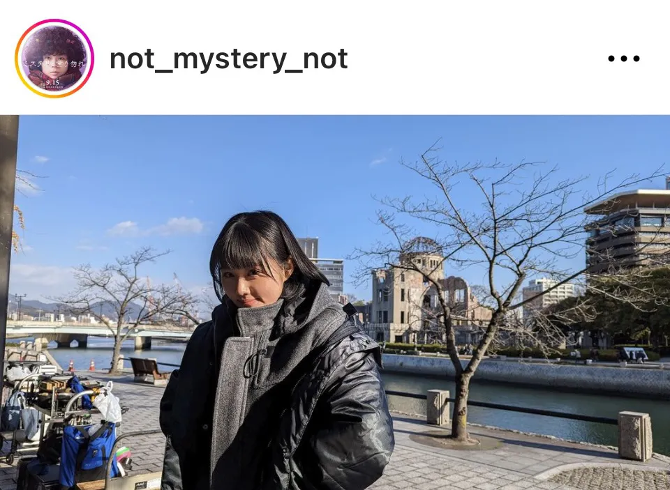 ※画像は「ミステリと言う勿れ」公式Instagram(not_mystery_not)より