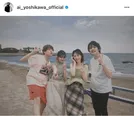 吉川愛、森七菜“なっつん”に落書きされたチェキを公開「写真も落書きもかわいい」と反響