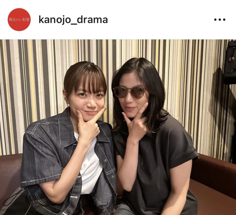 ※ドラマ「彼女たちの犯罪」公式Instagram(kanojo_drama)より