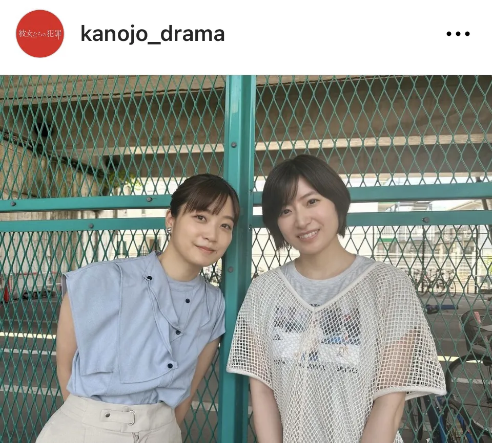 ※ドラマ「彼女たちの犯罪」公式Instagram(kanojo_drama)より