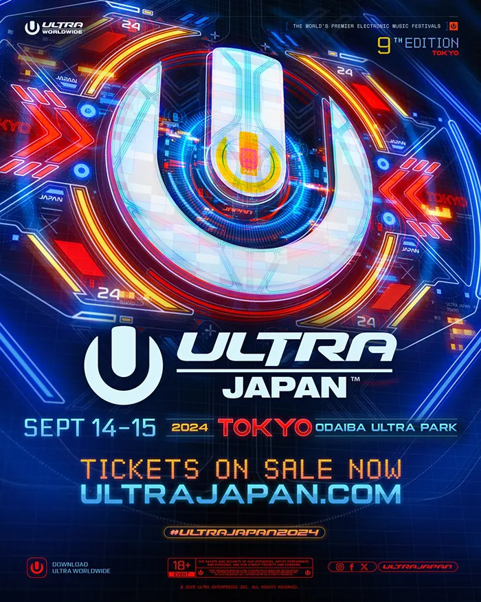 「ULTRA JAPAN 2024」開催決定